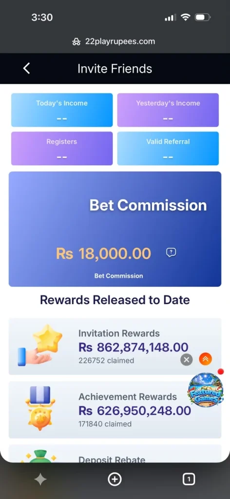 Play Rupees Invite friends